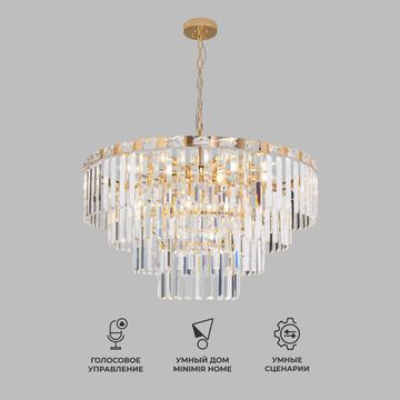 10130/10 / подвесной светильник / золото/прозрачный хрусталь Strotskis Smart