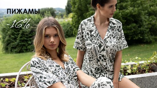 🍒 Новый сезон - новые коллекции! 🍒