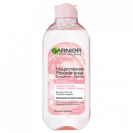 GARNIER Мицеллярная Розовая вода Очищение+Сияние 400 мл С6390800 (326810)