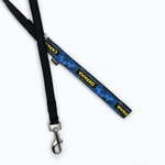 Поводок Охрана, наличие