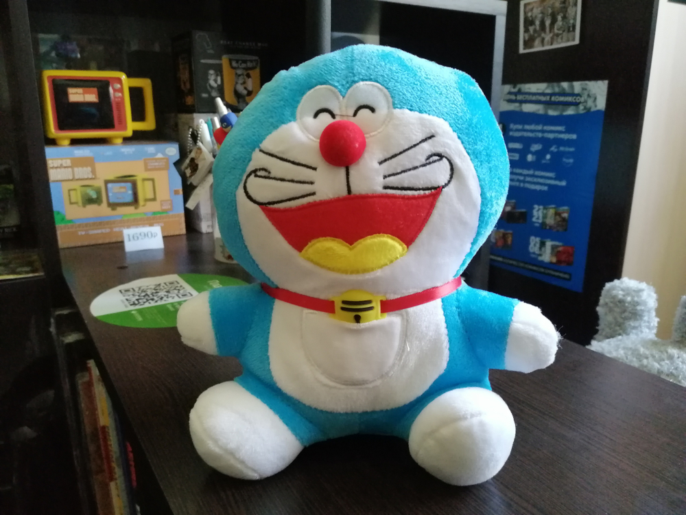 Мягкая игрушка Doraemon 25 см