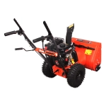 A-iPower AS567 снегоуборщик бензиновый 7 л.с, ковш 56 см, выброс 12 м, 5 вперед/2 назад 41201