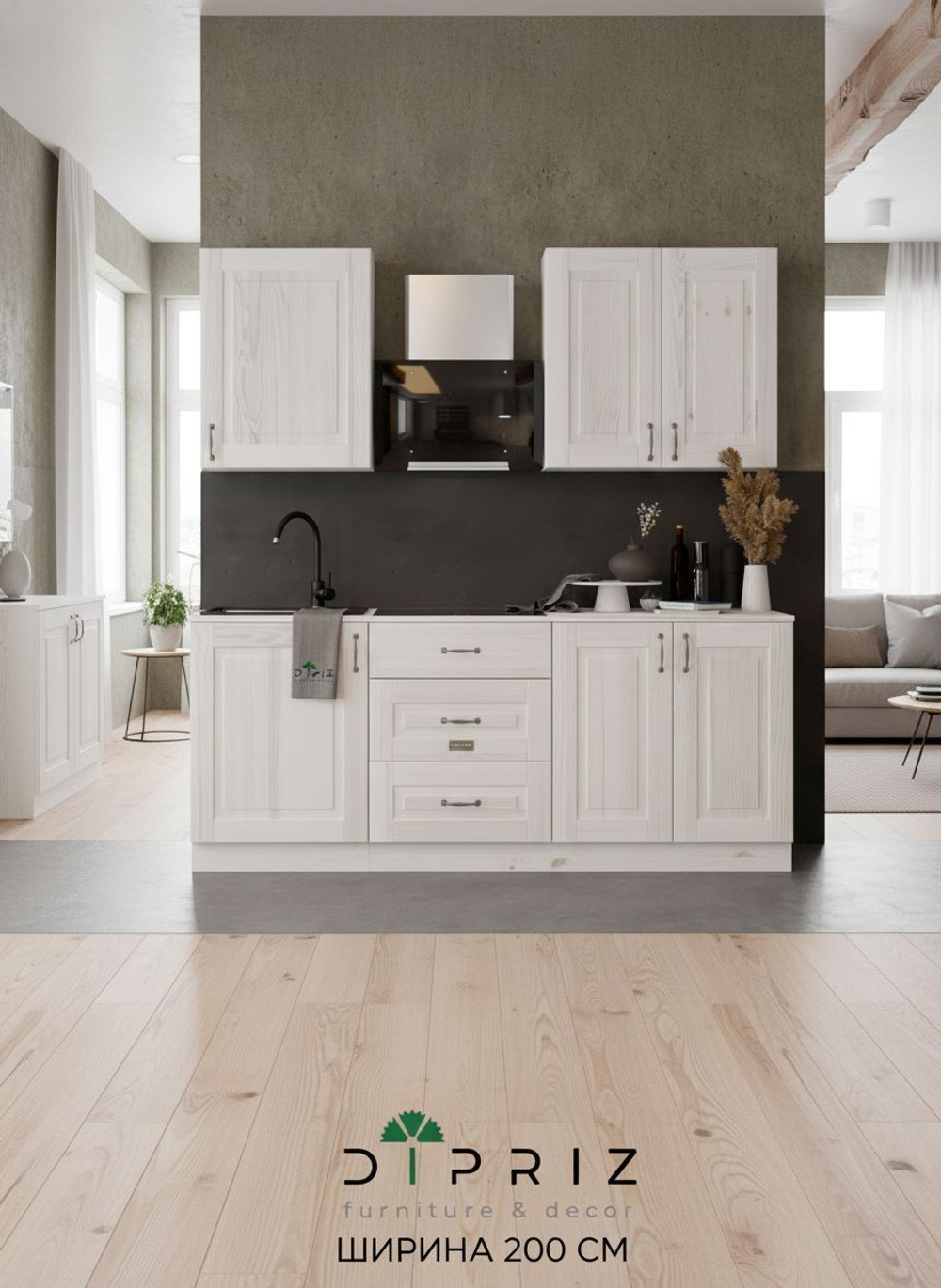 Модуль напольный угловой 1211х600х850, Стокгольм Светлый, массив сосна, белый, Dipriz