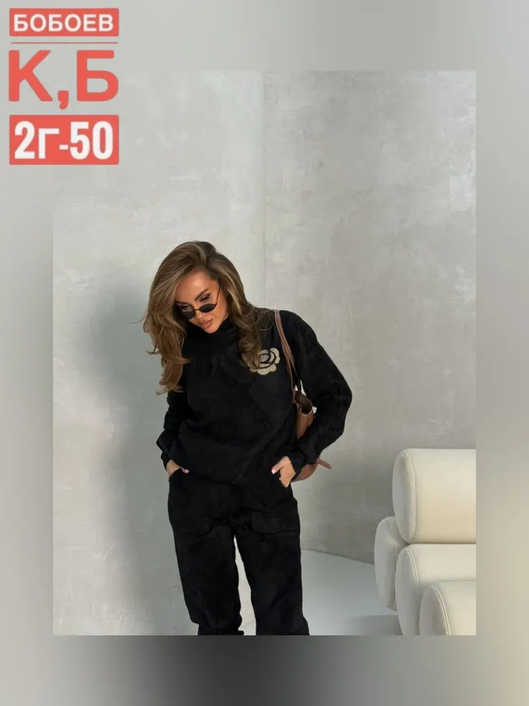 Костюм 6812807 Fabrika