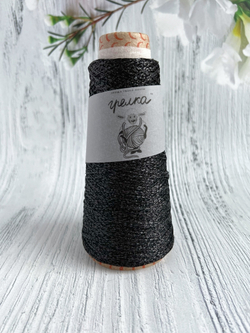 Трикотажная пряжа для вязания BOGEMA