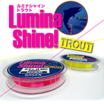 Леска Gosen Polyester LS Trout