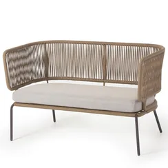 Диван Nadin бежевый