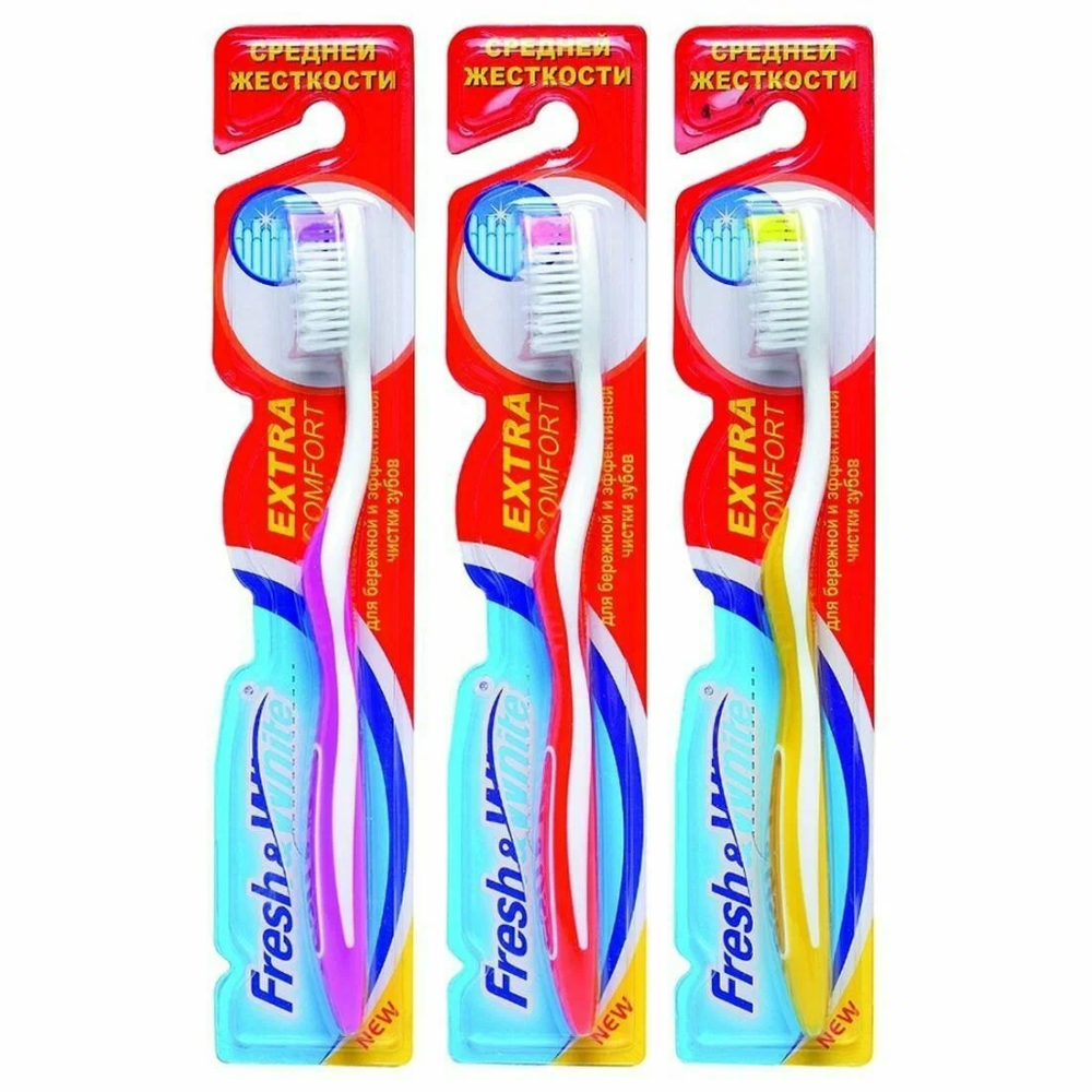 Зубная щетка средней жесткости Fresh White Extra Comfort