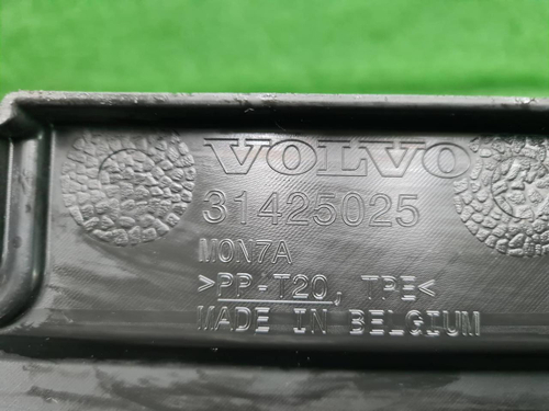 Кожух замка капота Volvo S90 2 (2016-н.в.)