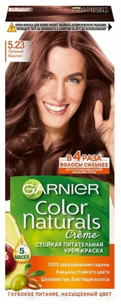 GARNIER Naturals,Крем-краска 5,23 Пряный каштан