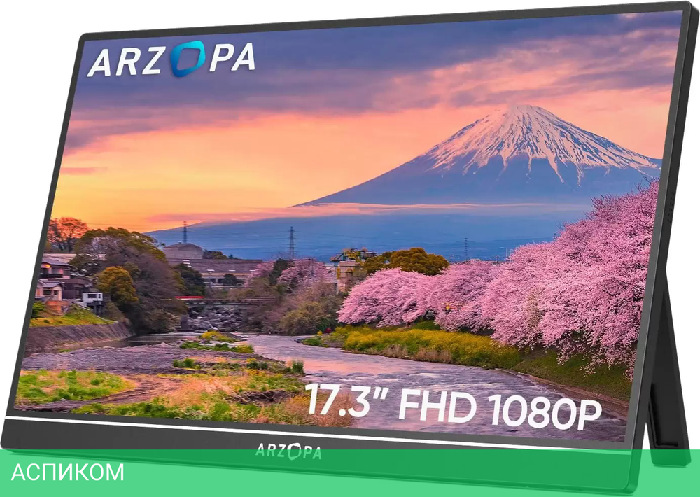 Портативный монитор Arzopa A1M