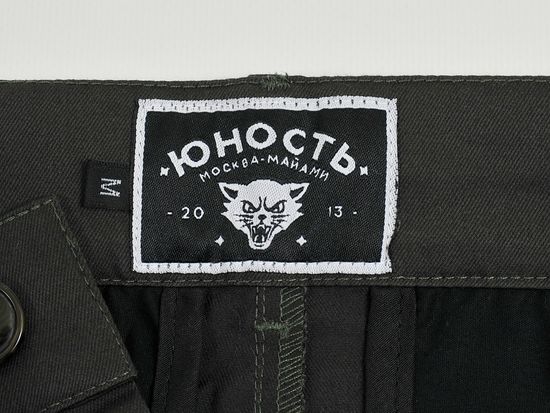 Шорты ЮНОСТЬ Basic Темно-зеленый