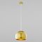 Подвесной светильник TK Lighting 3434 Yoda Gold