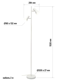 Торшер напольный в стиле Лофт е14
