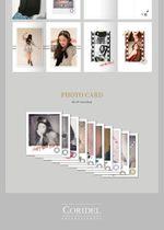 товары Jecssica - 2018 Season's Greetings