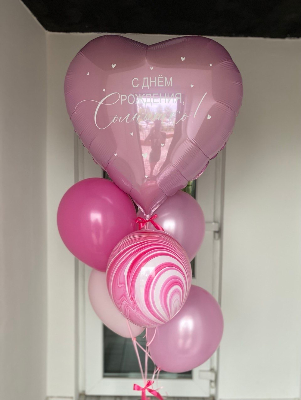 Воздушный шар Агат розовый ПАЛИТРА №4188