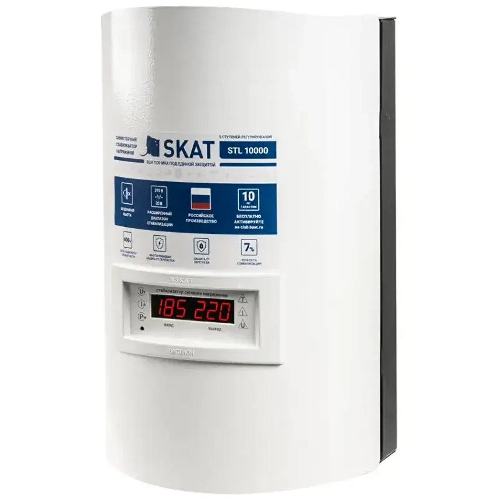 SKAT STL 10000 H стабилизатор напряжения 779