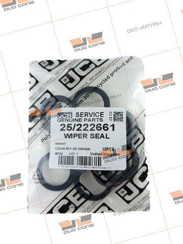 Грязесъемник WIPER SEAL 25/222661 JCB