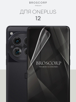 Защитная плёнка BROSCORP для OnePlus 12 (арт.ONEPLUS-12-GEL-FILM-GLOSSY )