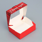 Коробочка подарочная новогодняя, складная 10×8×3.5 см «Веточки»