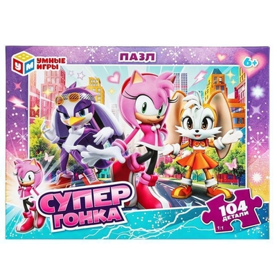 Пазл 104эл. "Супергонка" 4660254462120 (Умные игры)
