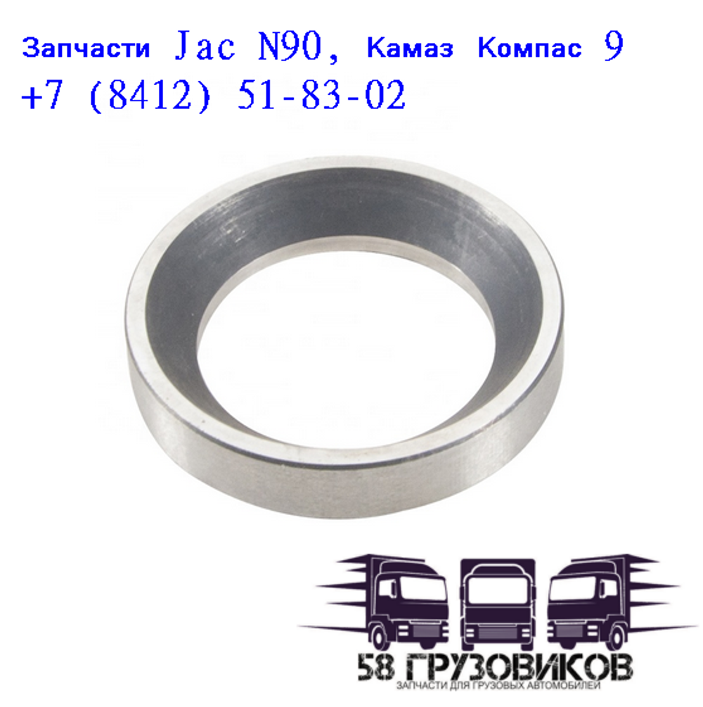 Запчасти для Jac N90 и Камаз Компас-9