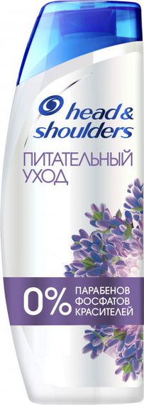 Şampun \ Шампунь против перхоти Head &amp; Shoulders Питательный уход 400 мл
