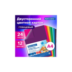 Картон цветной А4 2-сторонний, 24 л., 12 цв., мелованный, BRAUBERG 115167