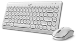 Клавиатура Genius Luxemate Q8000 белый
