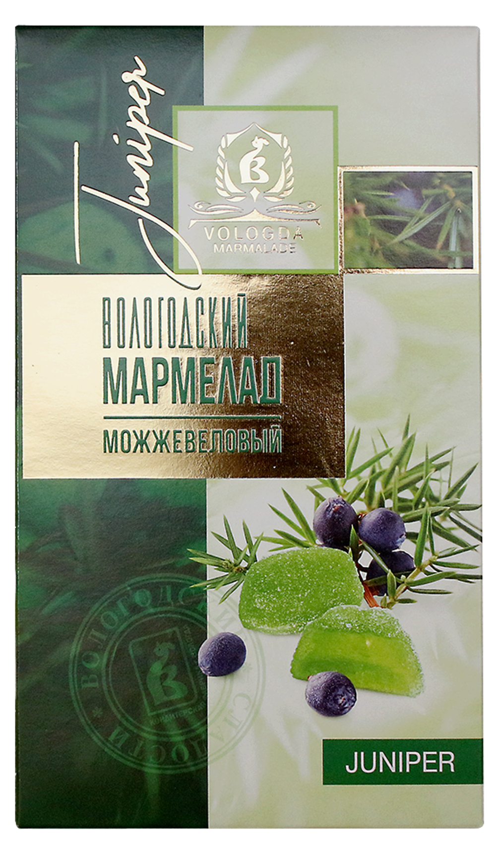 Мармелад Можжевеловый, 280 гр.