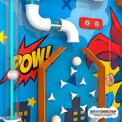 Интерактивная стена для игровой комнаты «Энергия Героя», 3,3×0,5×1,8 м