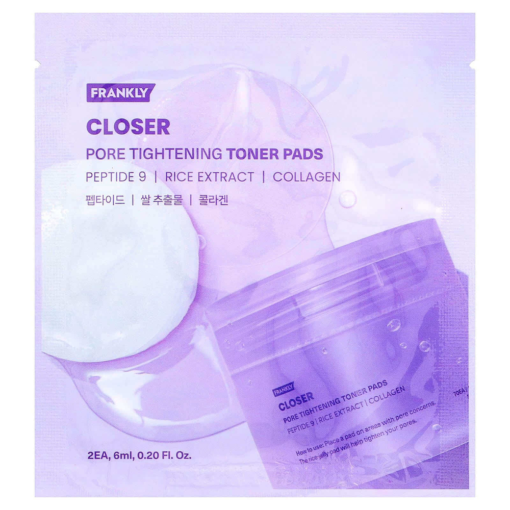 iHerb Exclusive, секреты красоты, праздничная коллекция, набор из 8 средств