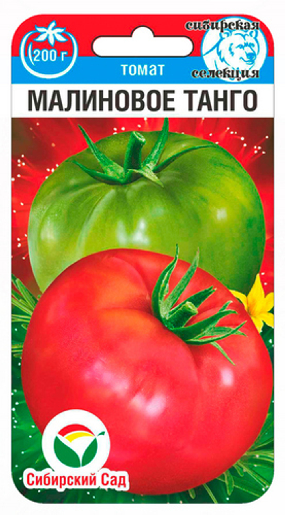 Томат Малиновое танго 20шт (Сиб Сад)
