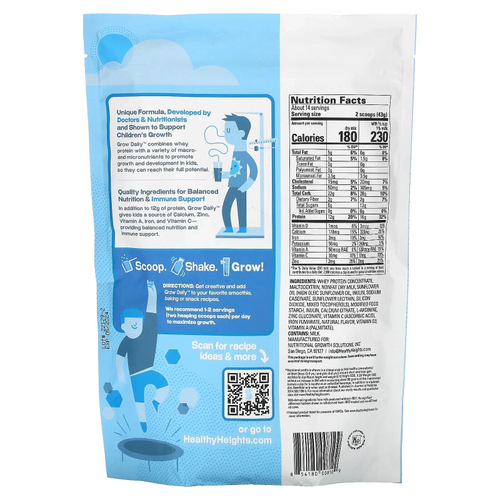 Grow Daily, Whey Protein & Nutrition Mix, For Kids 3+, Plain, 21.7 oz (616 g)
