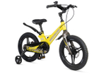 Maxiscoo SPACE Deluxe 16'' (2025)