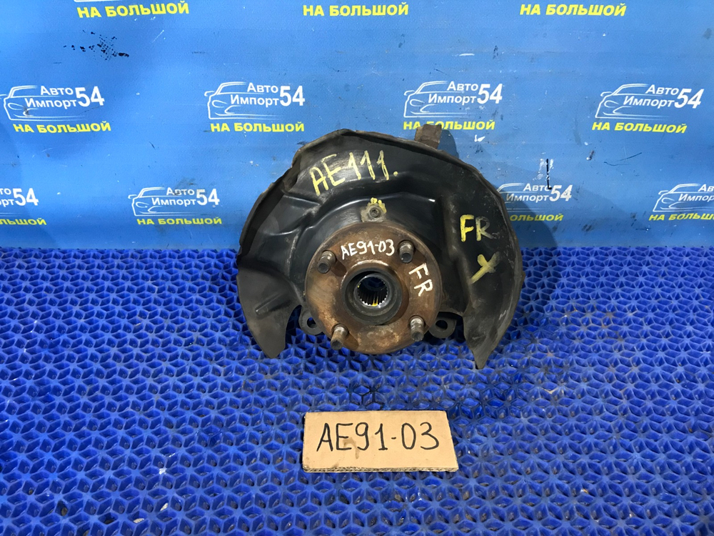 Ступица передняя правая TOYOTA SPRINTER 1990