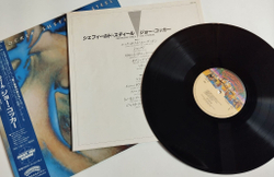 Винтажная виниловая пластинка LP Joe Cocker Sheffield Steel (Japan 1982) (Obi) NM