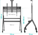 Стойка  ONKRON TS2080