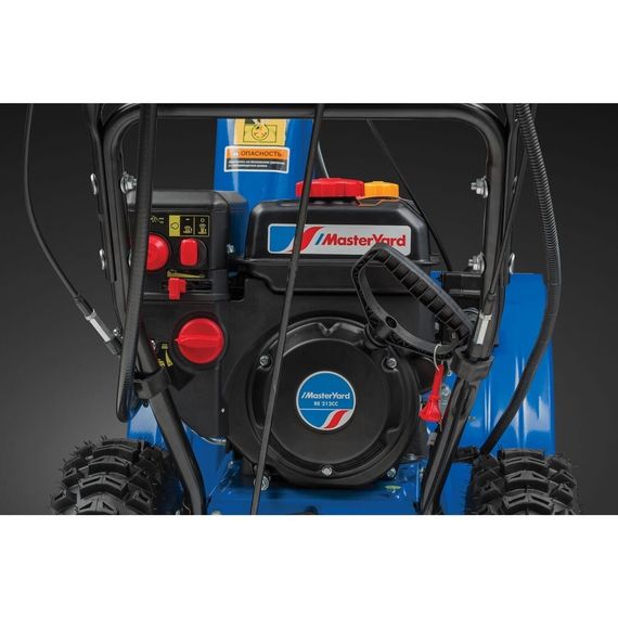 Снегоуборщик MASTERYARD ML8024B