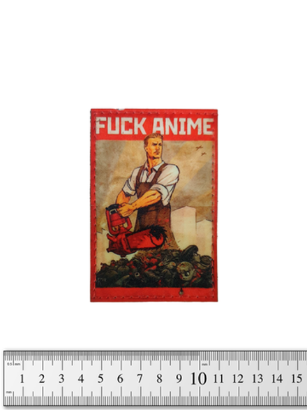 Шеврон Fuck Anime винил