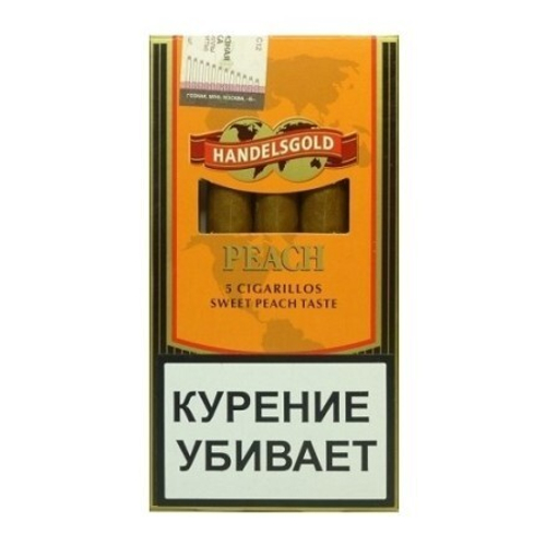 Сигариллы HANDELSGOLD SUN PEACH CIGARILLOS (5 шт.)