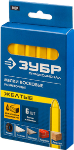 ЗУБР желтые, 6 шт, разметочные восковые мелки (06330-5)