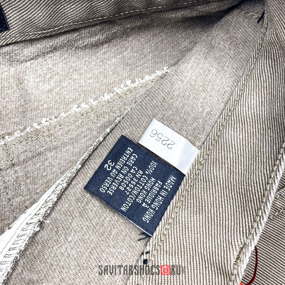 Джинсы от Savitar Ecko South pole True religion Jnco