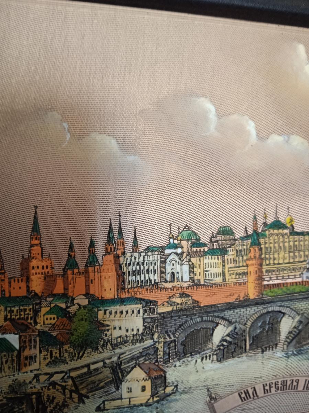 Фотография покупателя