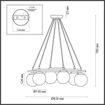 5212/6 LN Люстра E27 6*60Вт 220В IP20 MODERNI