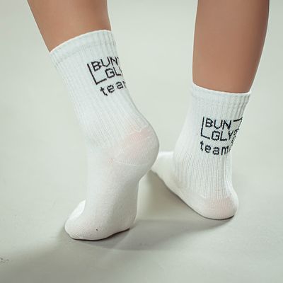 Bb team socks set - White