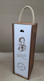 Короб винный деревянный серия "ДЕКОР" №1 (тип 1), на 1 бутылку