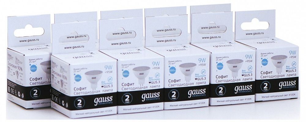 Лампа светодиодная Gauss Софит GU5.3 9Вт 4100K 13529