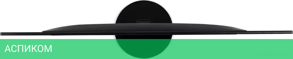 Монитор Acer SA270Bbmipux