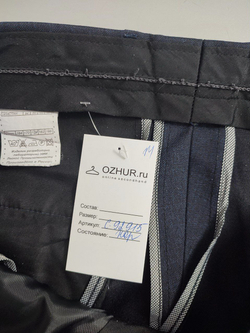 Брюки Linea Qualitex классические 52 размер